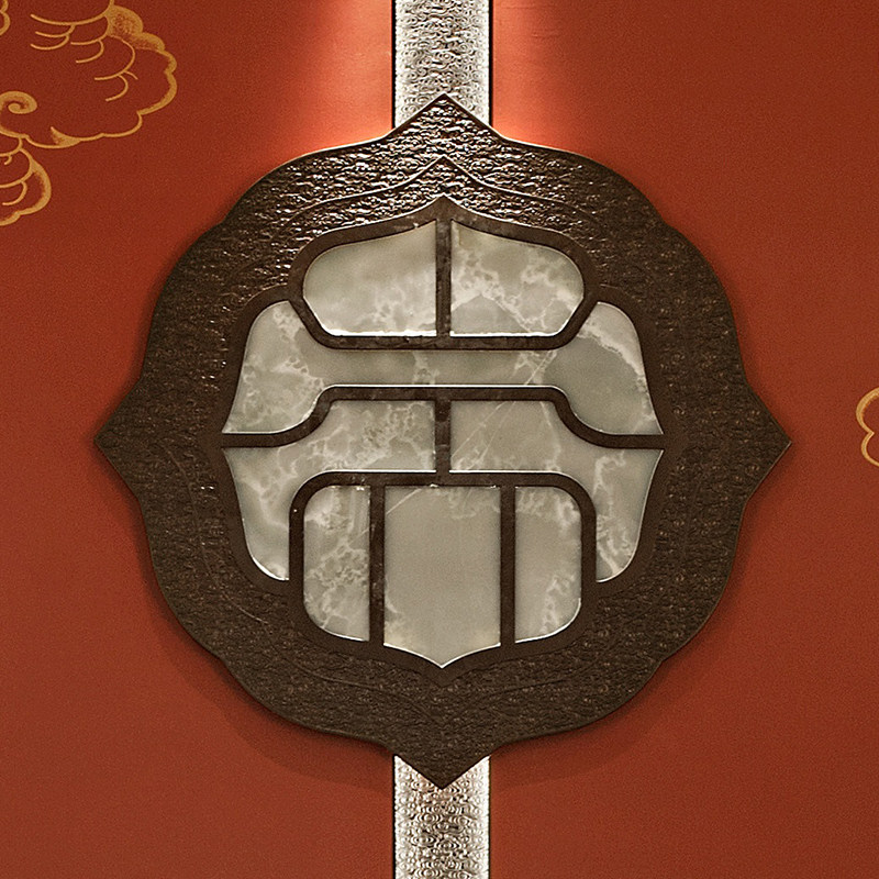 五金智造门拉手厂的LOGO