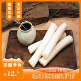 禧运年 Hotpot Rice Cake Bar Жареный рис корейский рисовый торт барный батон