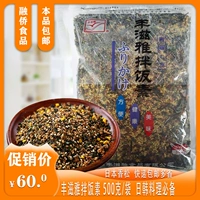 丰滋雅 Bibimbap 500G/PUG SETO -ароматный ароматный ароматный бибимбап, рис с морскими водорослями, рис, рисовый шарик суши, ароматная сосна