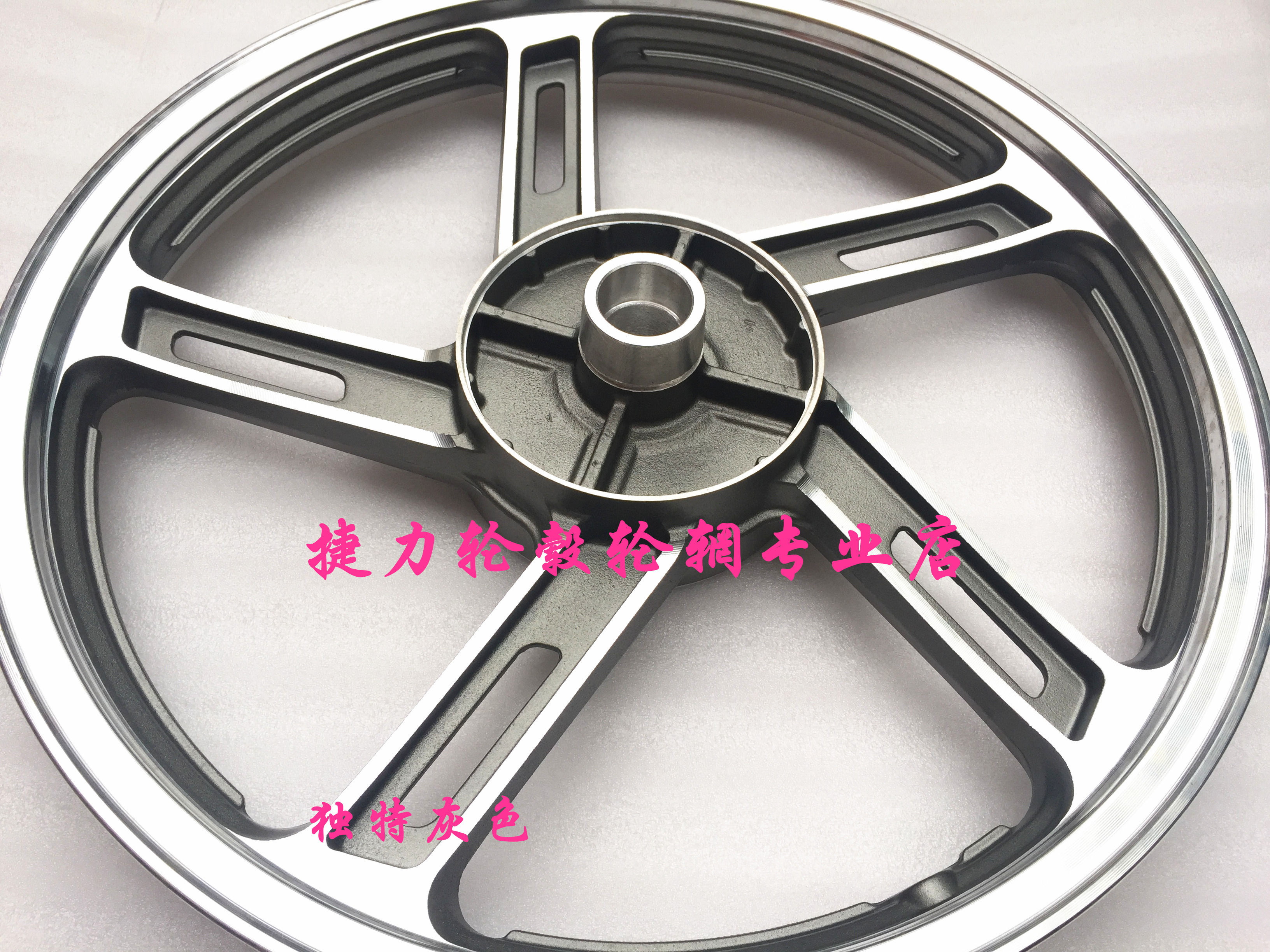 Suitable for Suzuki Sharp EN150 EN150-A Rear Steel Ring Rear Hub Rear Aluminum Wheel-Taobao