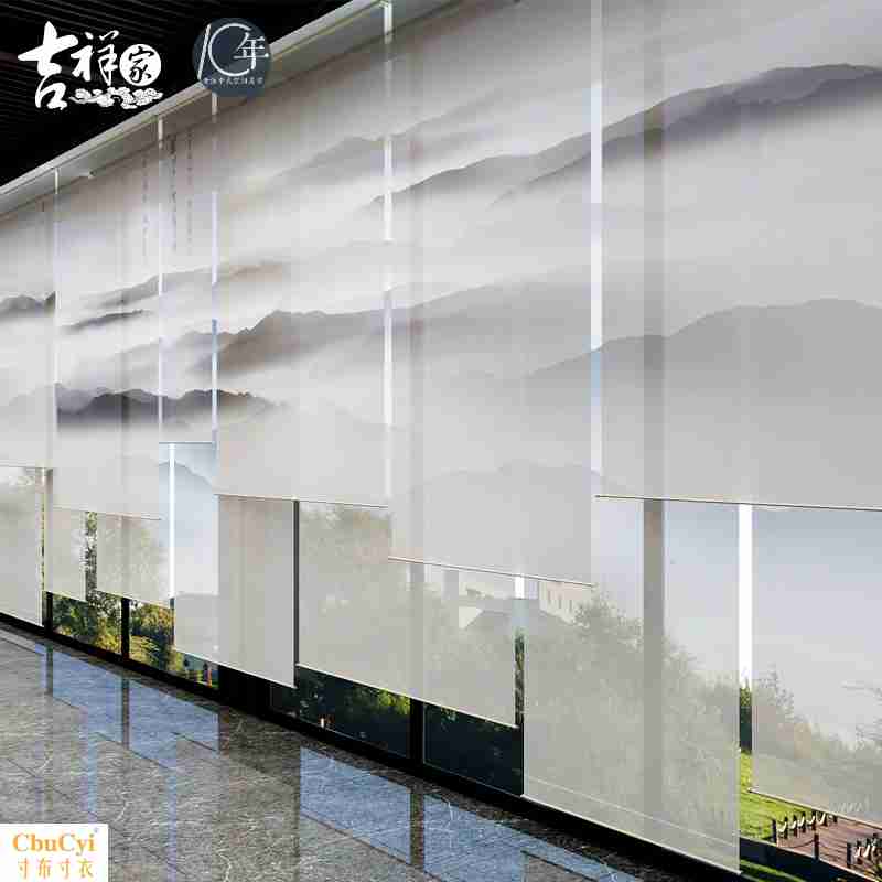 吉祥家新中式禅意山水半透明卷帘窗帘挂式屏风隔断落地遮光遮阳|msdalam kategori rumah Fabrik, Langsir dan aksesori langsir, rolling - dari Buy2taobao.com untuk memberikan perkhidmatan ejen Taobao profesional membeli