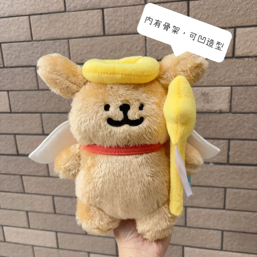 Подвижная плюшевая кукла для одевания, игрушка, Южная Корея, подарок на день рождения