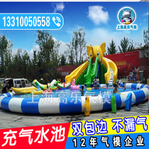 Inflatable pool Large swimming pool Mobile water park Amusement Equipment Outdoor Adult Slides Children Fishing Pool