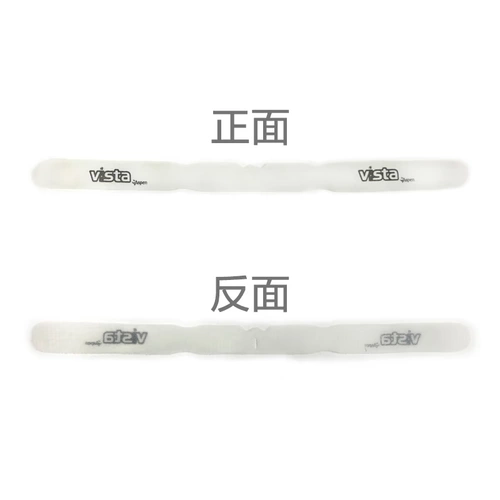 Aspen для взрослых классический брасестный брасес