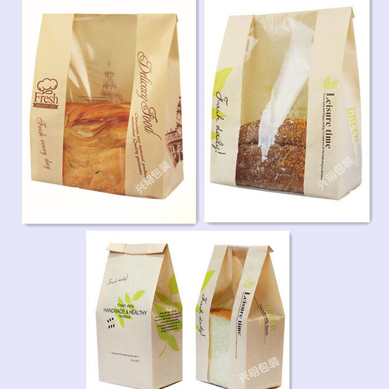 Window coated bread toast bag custom packaging bag food kraft paper bag 450g toast bag 100