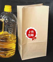 Blank kraft paper nut toast bread bag Baking fried food packaging paper bag Anti-oil takeaway packaging bag