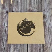 Customized delicate carving kung fu paper bag thick kraft frying bag pull pancake sand 34396 angle