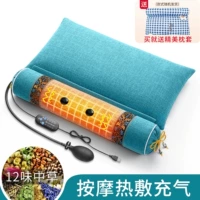 «Обновление [двенадцать со вкусом китайской травяной подушки Haibao Blue] Электрическая горячая магнитная модель магнитной терапии?