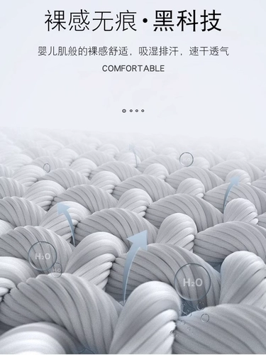 Талия -Howist Downtatial Cushion Taista, чтобы подчеркнуть боли в талии Специальный артефакт, поясничное напряжение мышц, сидячие женщины для защиты массажа талии.