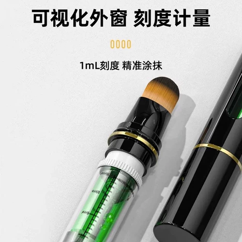 Mino di -Scalp Таблетки на коже головы, почистите жемчужное аппарат для волос на конь, помассируйте руководство, чтобы расчесывать голову