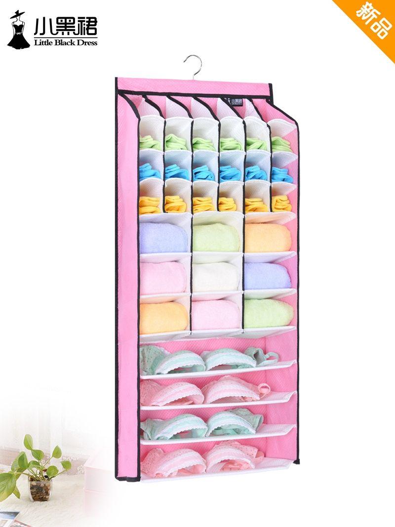Underwear containing hanging bag bra underpants Socks Dorm Room Wardrobe Door Rear Hanging Wall Hanging Object Cashier Bag Deviner