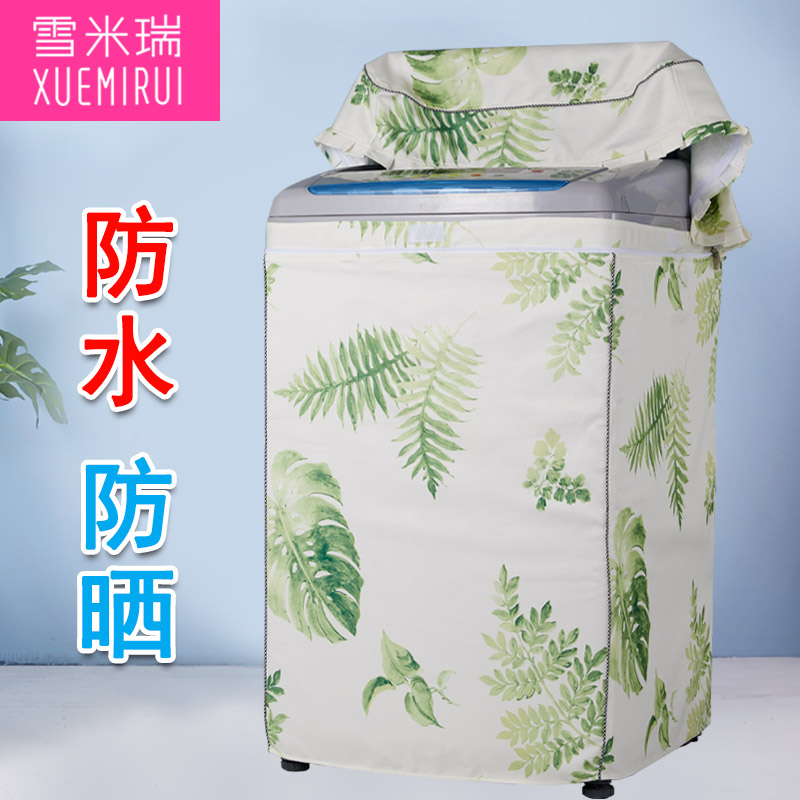 Snow Miremei Washing Machine Dust Cover Fully Automatic Upper Open Wave Wheel 6 7 7 8 10 kg Waterproof Sunscreen Sleeve