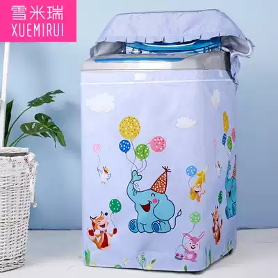 Changhong washing machine dust cover automatic upper opening wave wheel 5 6 7 8 9 10 kg waterproof sunscreen cover cover universal
