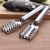 Stainless steel multifunctional scale scraper fish scale planer fish scale scraper stainless steel knife scale planer fish killing artifact fish killing knife