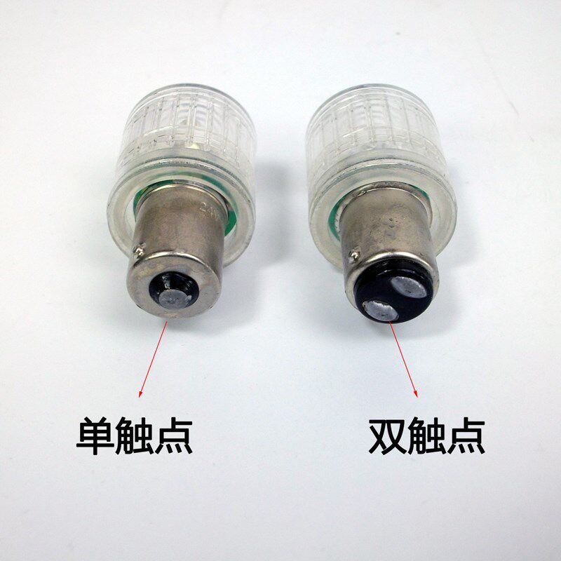  B15 bayonet LED warning light 12V24V110V220V5W single and double contact alarm signal indicator red and green