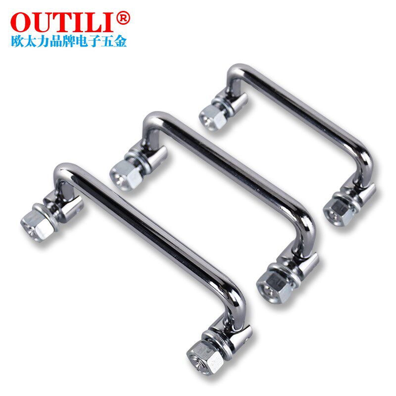 Industrial Power Distribution Cabinet Handle Mobile Phone Case Cabinet Door Handle Handle Metal Folding Equipment Industrial Pull