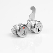 Pair lock eccentric lock drawer lock file cabinet lock lock cylinder locker Universal