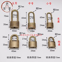 Copper lock pure copper old door bolt lock lock padlock door lock waterproof rust home antique all copper lock head retro small