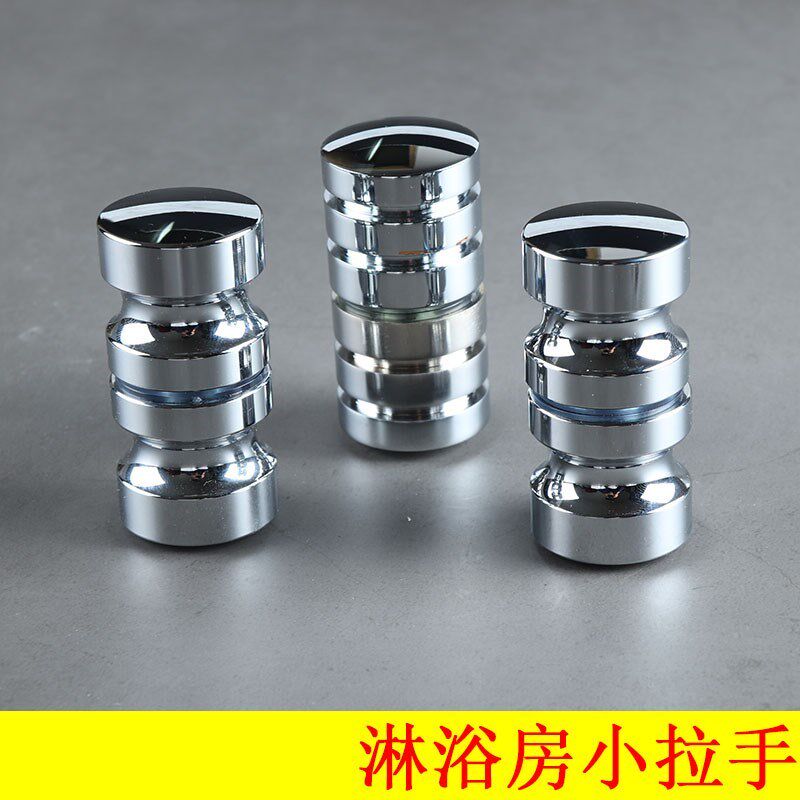 Solid thickened stainless steel bathroom door small handle shower room glass door handle double-sided single-hole door handle