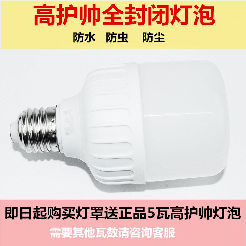  Waterproof nostalgia vintage chandeliers enamel deep light lampshades work mine lampshade road bends light old military green hanging