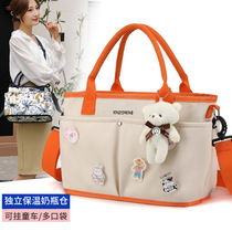 Korean version of the multi-functional portable mommy bag trend new versatile large capacity fashion going out lightweight mother and baby bag