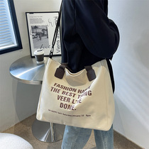 Mommy bag canvas bag female large-capacity one-shoulder diagonal new art cloth bag going out handbag portable mother and baby bag
