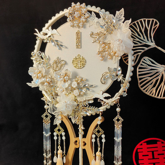 yh original handmade wedding show Hexi fan wedding handmade wedding fan bride group fan diy material package