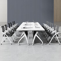 Training Desk and Chair Set Mobile Desk Long Bar Table Educational Institution Splicing Conference Table Folding Training Table Class Table