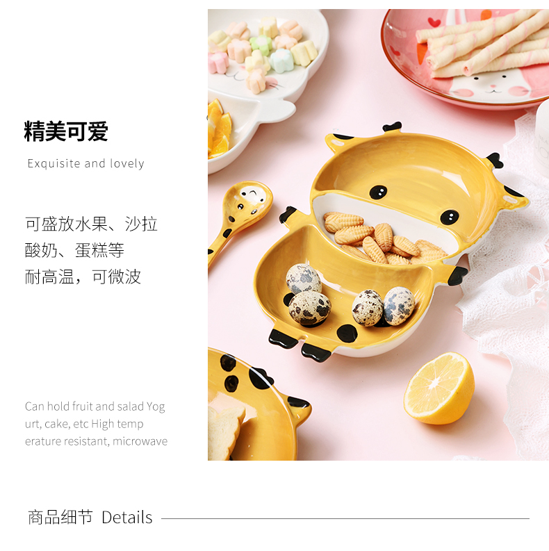 Web celebrity creative lovely ceramic tableware cartoon children points tray was baby home plate nice dishes for dinner