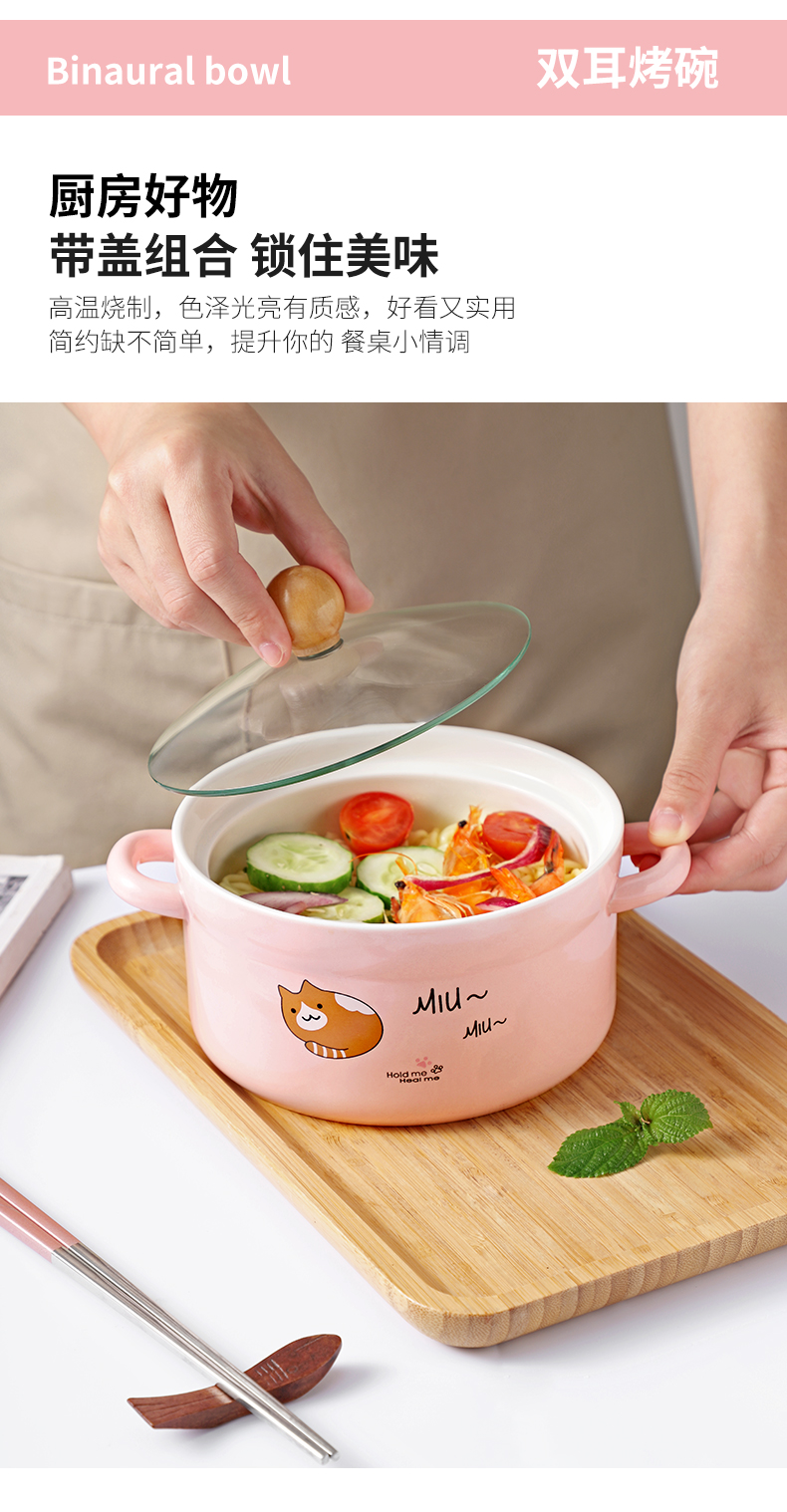 Rainbow such use tableware ceramic bowl mercifully Rainbow such as bowl with cover with handle a single dessert salad bowls of domestic large soup bowl bowl