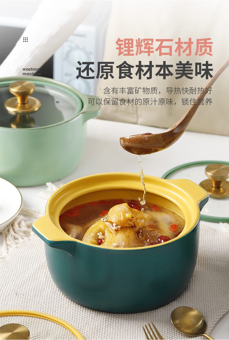 Ceramic casserole special small ears stew comes home kitchen'm burning gas, gas, high temperature resistant soup pot soup rice stone bowl