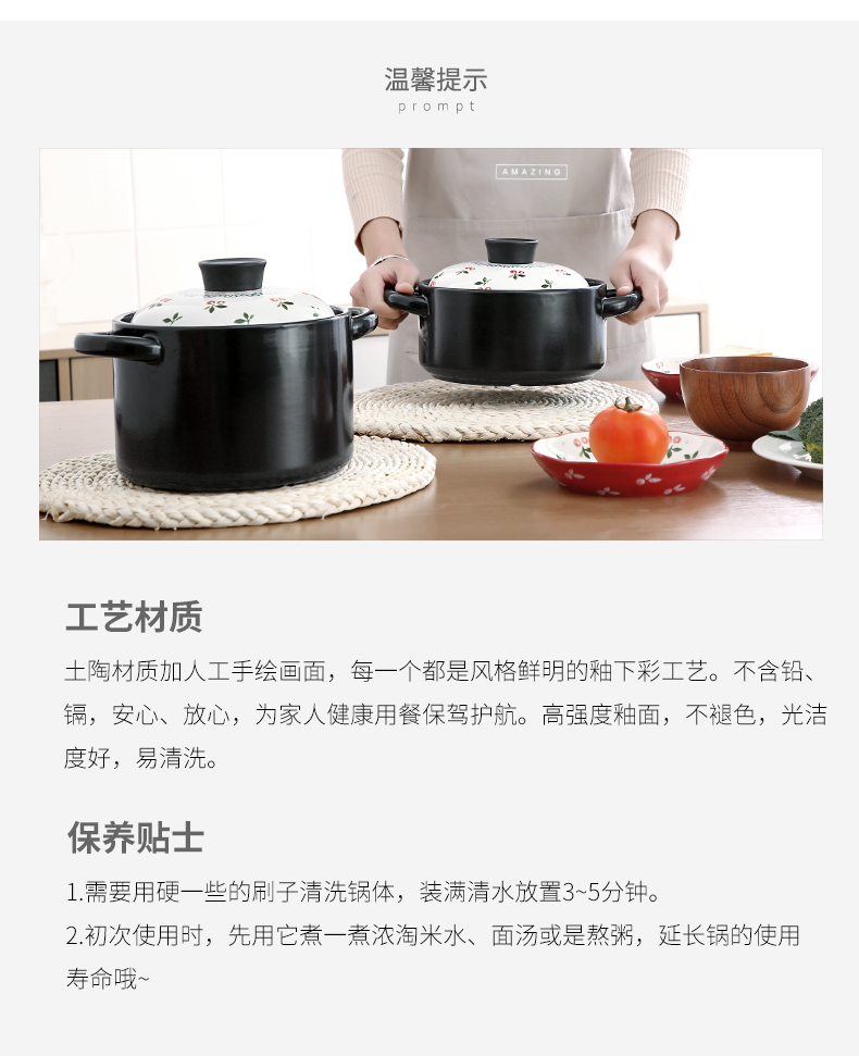 Casserole stew ceramic household high - temperature gas soup soup rice soup pot stew gas buner for small Casserole