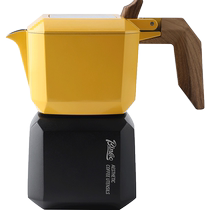 Bincoo small Rubiks cube double valve Moka pot square coffee pot home outdoor extraction espresso coffee appliance