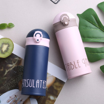 Thermos cup female cute fresh forest department simple Korean version personality creative trend cup Portable girl student cup