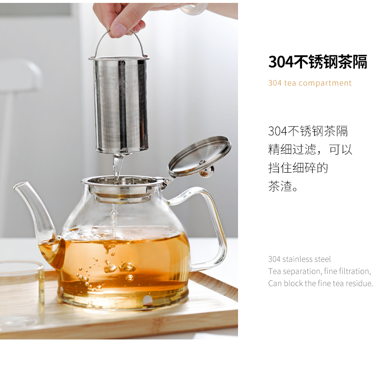 Glass teapot tea sets the large capacity high temperature firing TaoLu filter single pot cooking