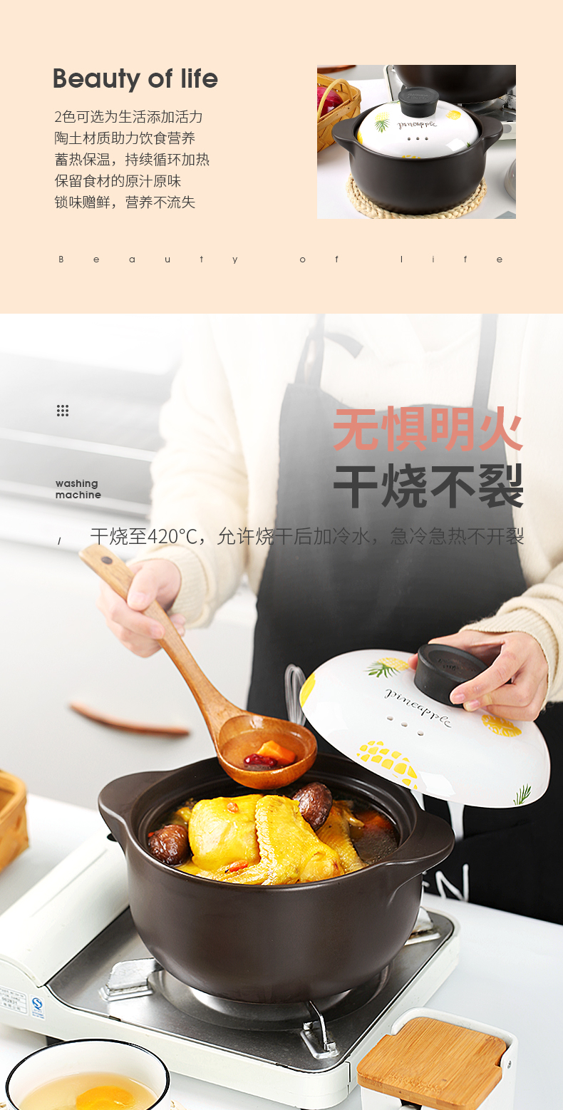 Small casserole Korean household kitchen'm gas special soup tasty casserole stew ceramic high - temperature soup rice soup pot of stew