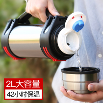 Large capacity 304 stainless steel thermos cup Household outdoor car portable thermos Thermos Thermos Thermos 2 Liters