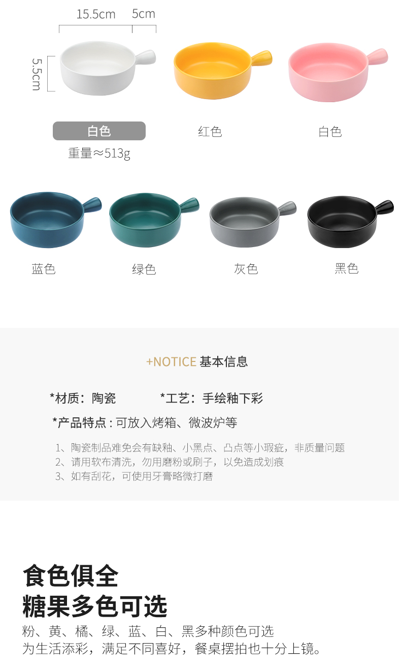 Lovely mercifully rainbow such as bowl can be a microwave oven utensils creative ceramic pan with handle take tableware special vessels