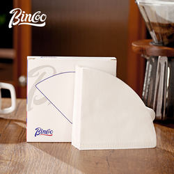 Bincoo coffee filter paper V-shaped hand-pour filter drip hand-pour coffee pot universal round sector 100 pieces