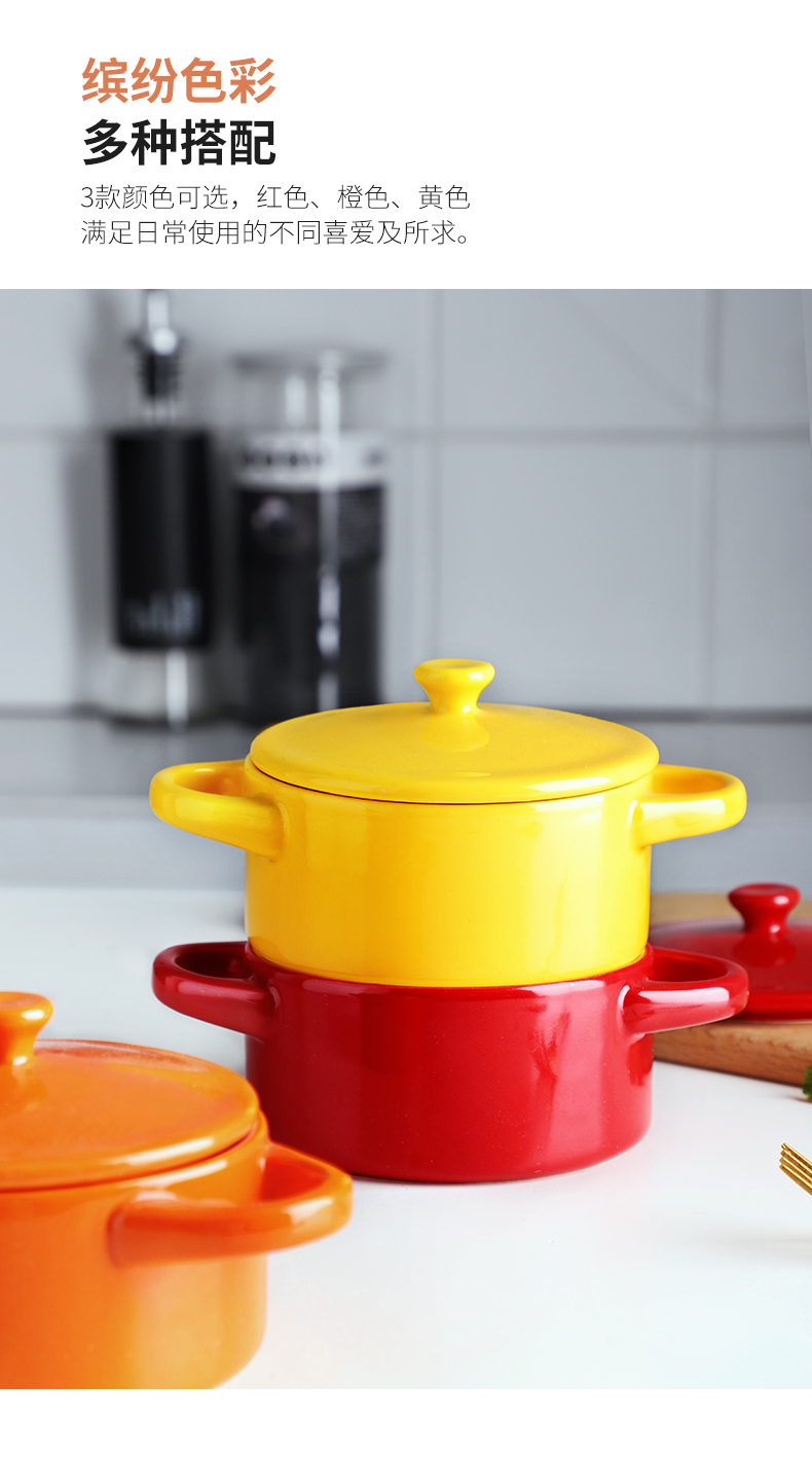 Ears ceramic steamed custard with a small bowl of chicken household with cover high - temperature baby baby braised egg steamed egg bowl side dish bowl
