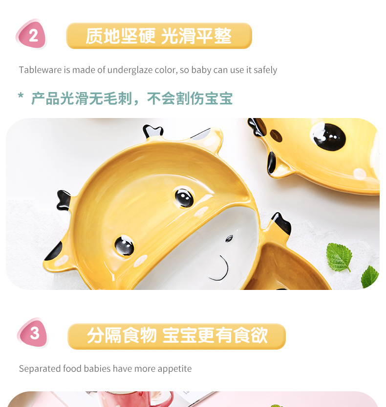 Web celebrity creative lovely ceramic tableware cartoon children points tray was baby home plate nice dishes for dinner