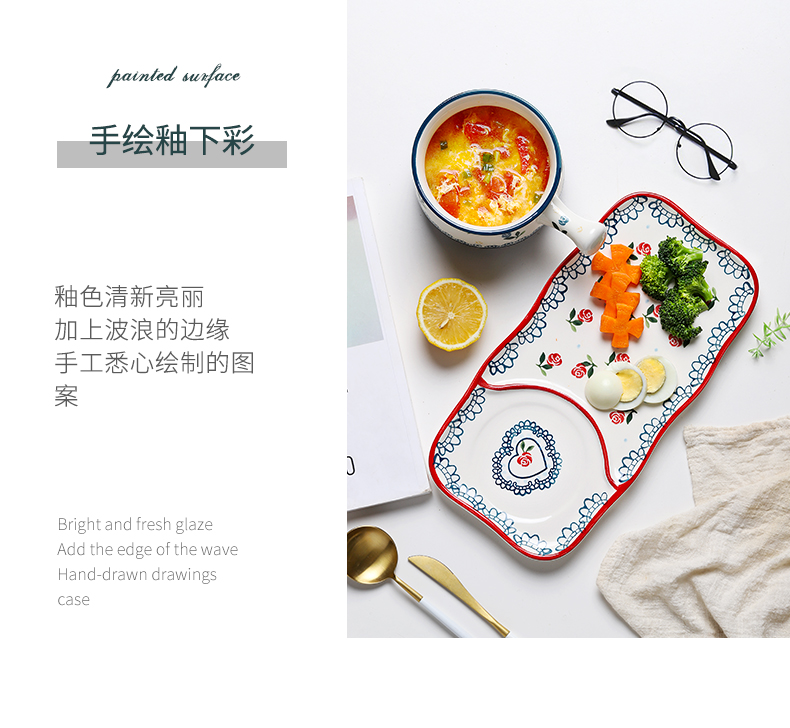 Web celebrity ins wind plate handle breakfast bowl household creative nice meal ceramic plate combination suit