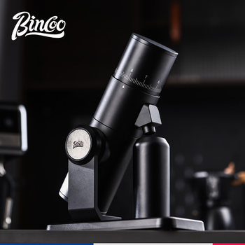 Bincoo Telescope Electric Coffee Grinder Italian Hand-Brewed Coffee Beans Commercial and Home Use Titanium-Coated Grinder