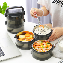 Multi-layer insulation belt rice lunch box 304 stainless steel office worker lunch box portable dish box food box bucket large capacity