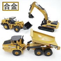 Alloy excavator toy children simulation engineering vehicle model tower crane bulldozer boy wreck crash