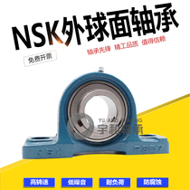 Imported NSK vertical with seat spherical bearing UCP 313 314 315 316 318 319 320 322