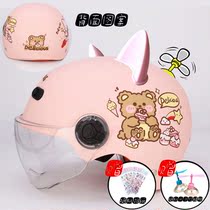 Battery bullet train children helmet male and female child cat ears 2-6-15-year-old cute Four Seasons summer sun protection safety helmet