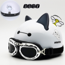 Retro Electric Single Bottle Head Halley Summer Adult Safety Cat in Fall and Winter