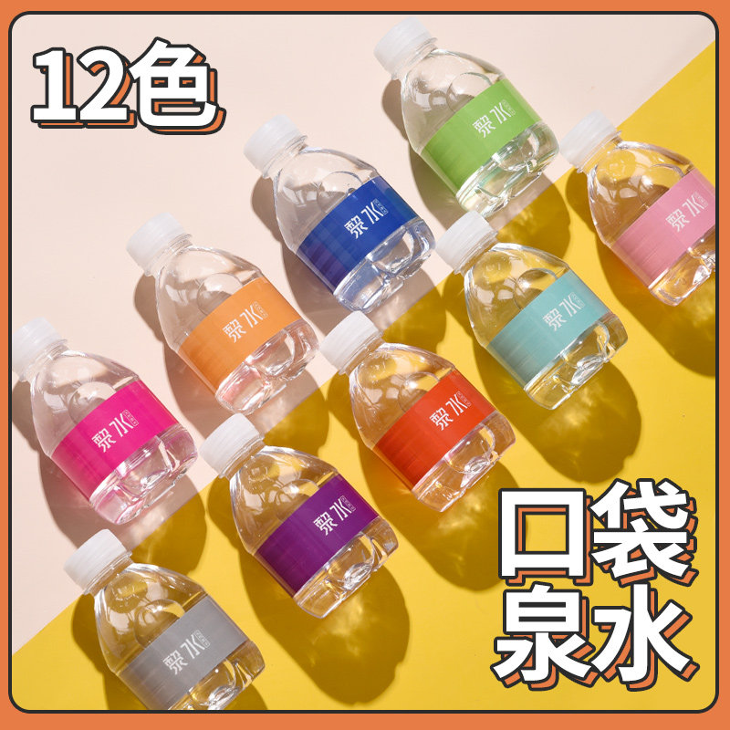 职场逆袭指南：老板的秘密武器，打工人必看的宝藏宝典！