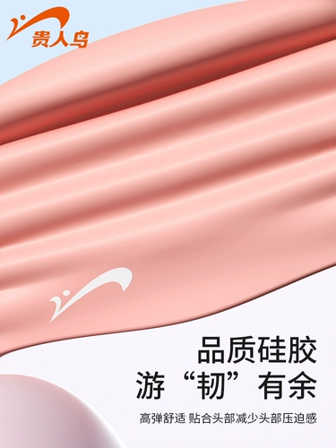 Женская шапочка для плавания Guirenio, неэластичная, водонепроницаемая, большой силикон, большой размер головы, удобная шапочка для плавания для мужчин, взрослых и детей